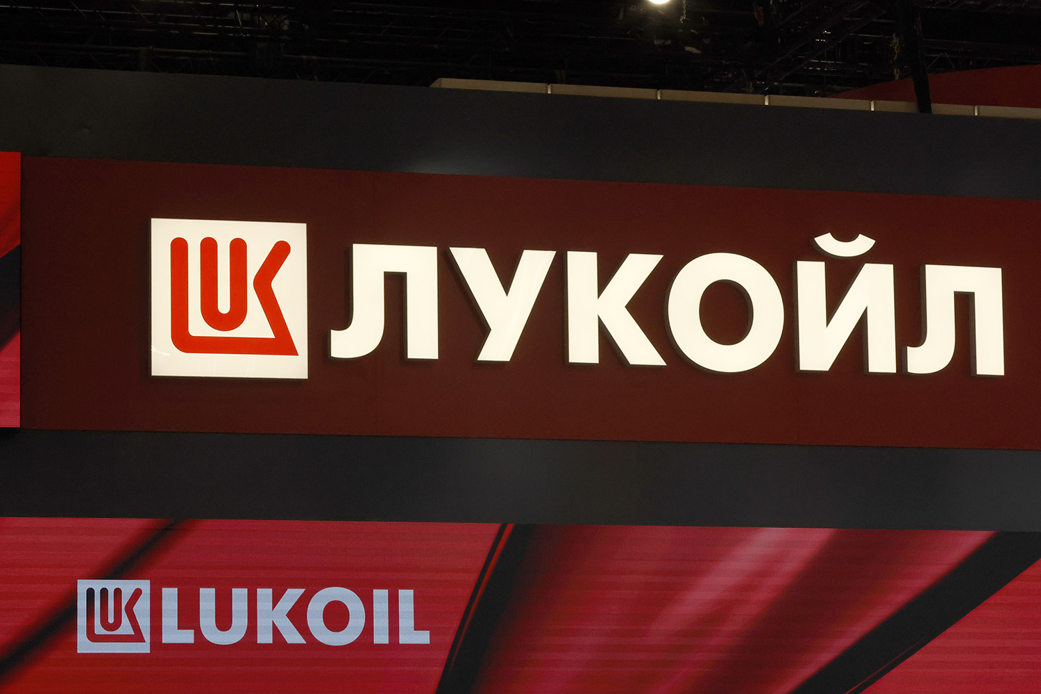 Неделя миллиардера: мировая Ким и Бакальчука, трофеи Шишкарева, иск Абрамовича - похожая новость на Toplenta