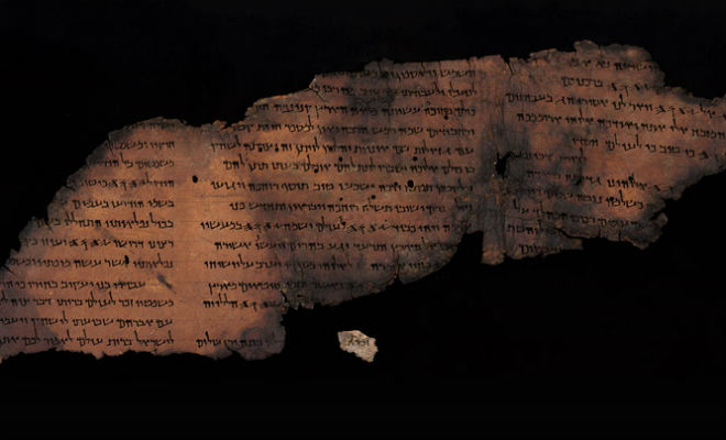 На свитках Мертвого моря нашли новые невидимые надписи: раньше их считали пустыми - свежие новости на Toplenta по теме Университет рочестера