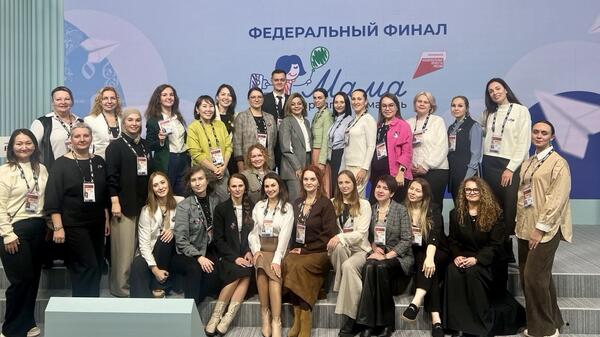 Лучшие проекты программы «Мама-предприниматель» поборятся за грант в миллион - свежие новости на Toplenta по теме ано