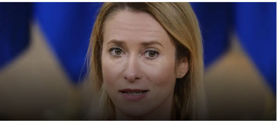 «Об этом еще твой папа говорил – и что?»: Кая Каллас оконфузилась с планом давления на Россию ради ее краха - свежие новости на Toplenta