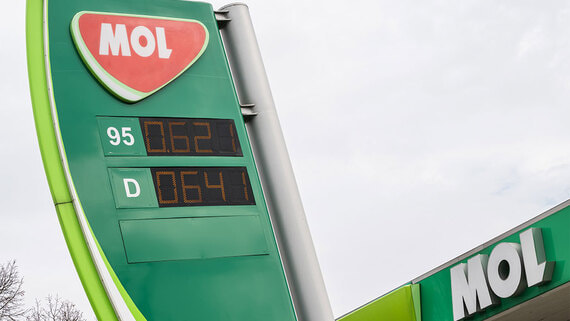 Вашингтон ещё на год продлил разрешение MOL из Венгрии на покупку нефти у «Лукойла - свежие новости на Toplenta по теме «Лукойл»