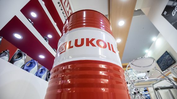 Chevron изучает возможность приобретения иностранных активов «Лукойла» - свежие новости на Toplenta