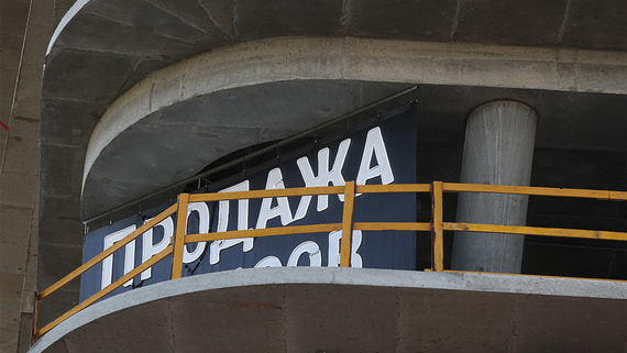 Хуснуллин: ипотека станет массовой для россиян при ставке в 5–6% - похожая новость на Toplenta