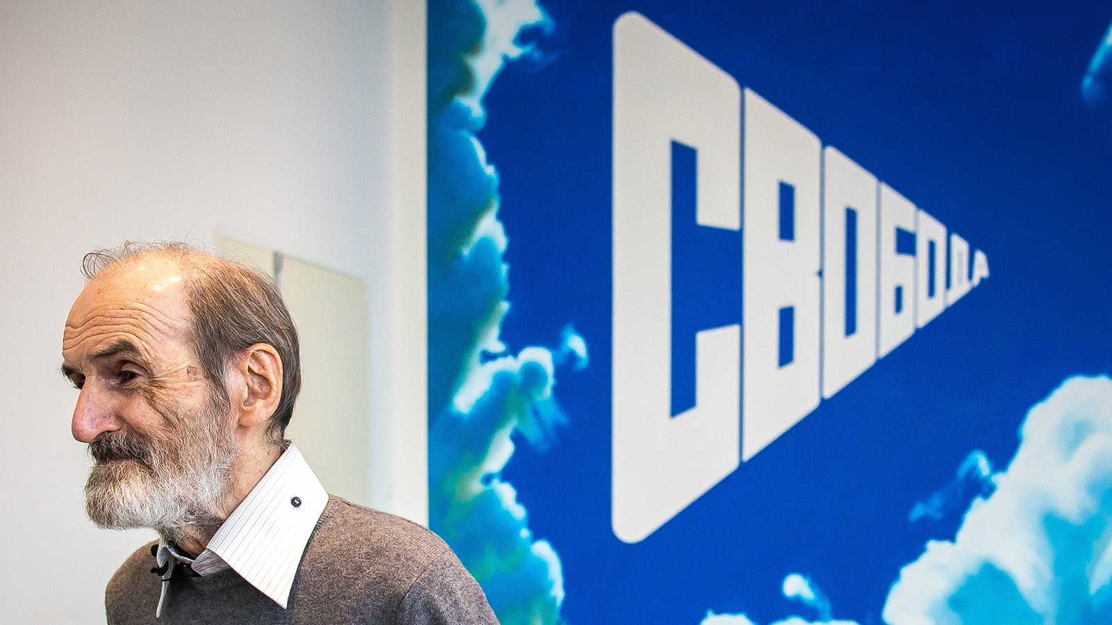 Эрик Булатов — Forbes: «В будущее попадут не те, кого сегодня назначает начальство» - свежие новости на Toplenta по теме Orb