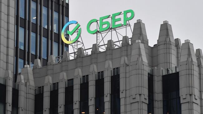 Сбербанк в январе-октябре увеличил средства физлиц на 11 процентов - свежие новости на Toplenta по теме Общее