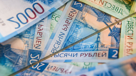 ФНБ вырос на 38,7 млрд рублей в октябре - свежие новости на Toplenta по теме Общее