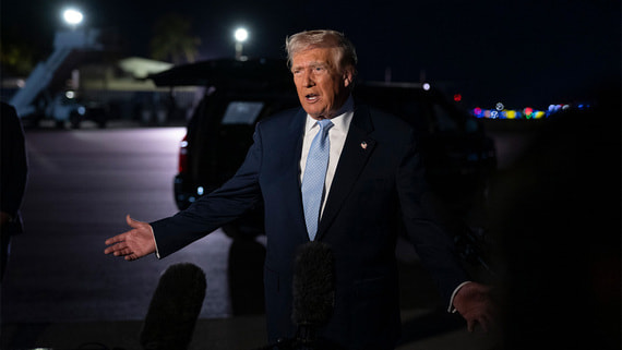 Трамп предложил проверить IQ Байдена и Харрис - свежие новости на Toplenta