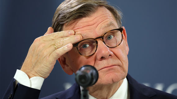 МИД ФРГ: план США по Украине является списком «вопросов для обсуждения» - похожая новость на Toplenta