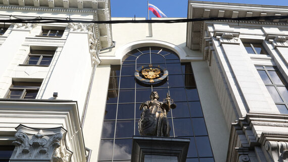 Верховный суд признал неправомерным таможенное доначисление на ввоз автомобиля - свежие новости на Toplenta