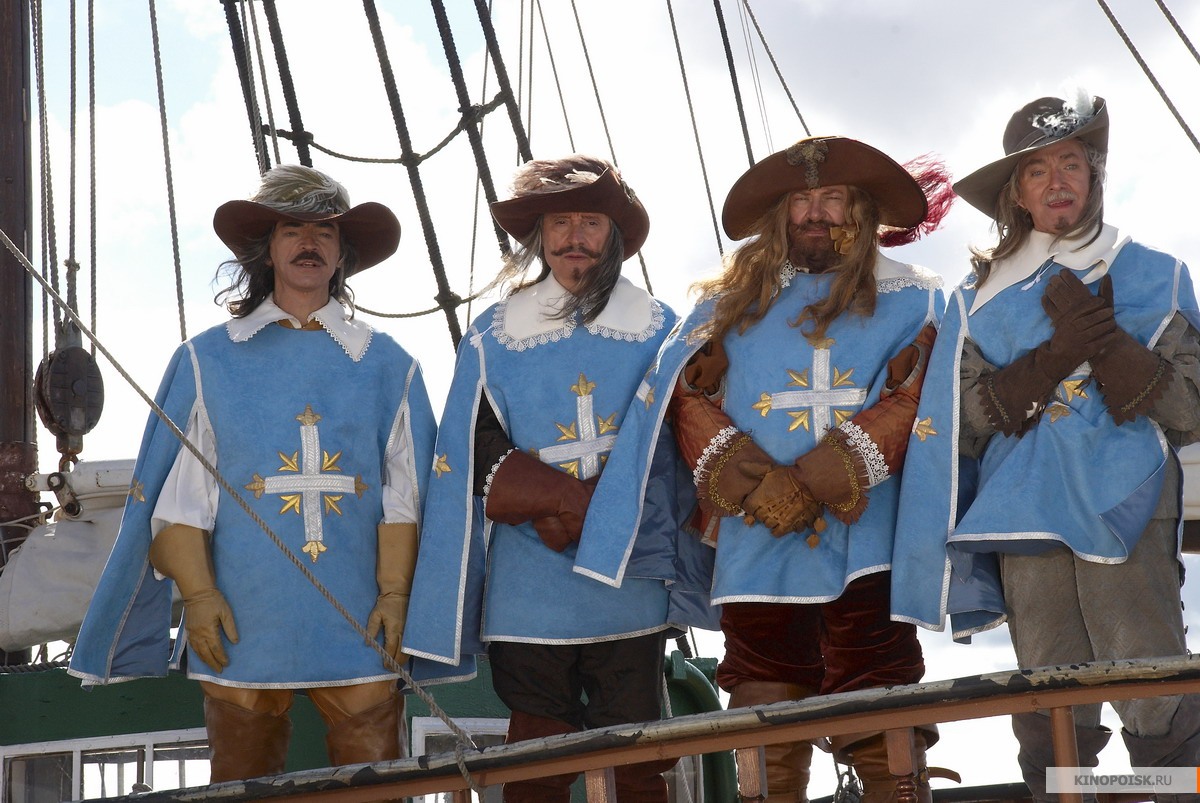 А ведь они реальные – Атос, Портос, Арамис и Д Артаньян. Какова их судьба - свежие новости на Toplenta по теме гвардия