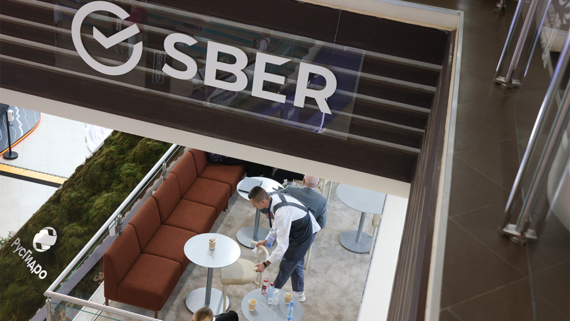 В Сбербанке призвали усилить наказание за мошенничество с дипфейками - Общество на Toplenta