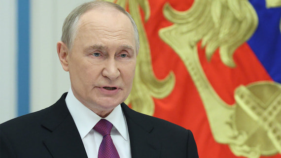 Вопрос признания Крыма и новых регионов России — ключевая тема для диалога с США, заявил Путин - похожая новость на Toplenta