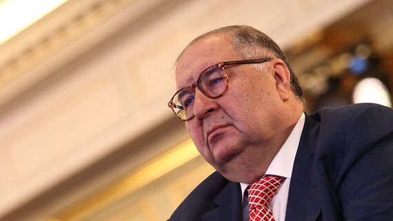 Усманов выиграл суд по ключевому основанию для санкций против его сестры - Общество на Toplenta