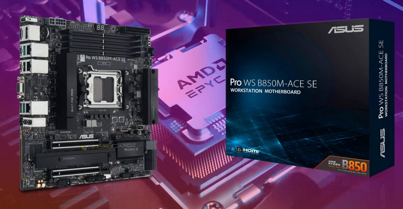 Asus выпустила компактную плату Pro WS B850M-ACE SE для рабочих станций на Ryzen 9000 и Epyc 4005 - свежие новости на Toplenta