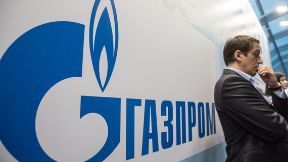 «Газпром» зафиксировал объем размещения флоатера в размере 40 млрд рублей - свежие новости на Toplenta по теме и