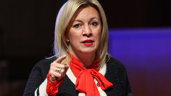 Захарова отреагировала на заявление Каллас об агрессии России: нужны ли медики? - похожая новость на Toplenta