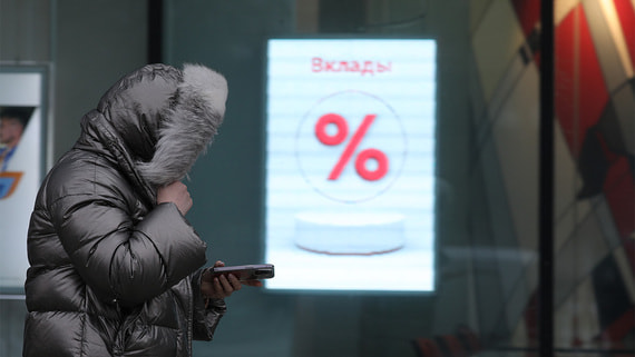 АСВ: средний размер вклада физлица вырос до 425 000 рублей - Общество на Toplenta