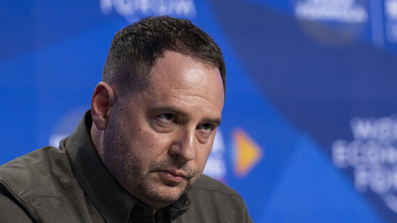 Украина сохранит курс на вступление в НАТО, заявил Ермак - похожая новость на Toplenta