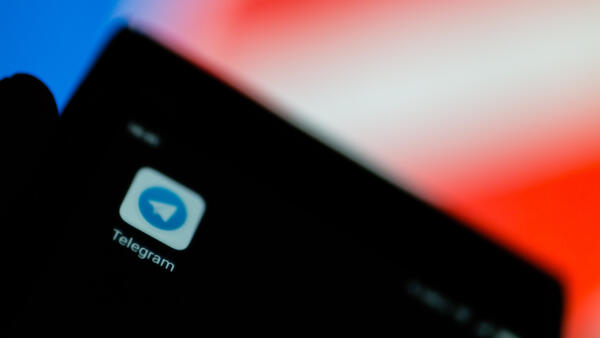 Как мошенники начали обманывать в Telegram — сложно бороться с искушением - свежие новости на Toplenta по теме социальная сеть