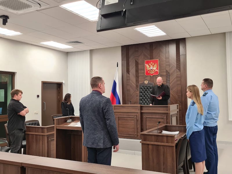 Школьный конфликт в Екатеринбурге: за что наказали учителя физики - свежие новости на Toplenta