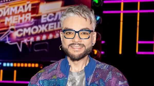 Как Филипп Киркоров планирует отпраздновать 14-летие дочери Аллы-Виктории - свежие новости на Toplenta по теме Киркоров