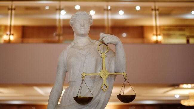 Жителю Калуги вынесли приговор за поджог сотовой вышки - свежие новости на Toplenta по теме Общее