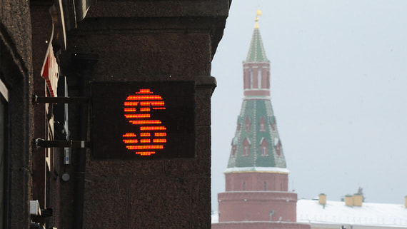 Центральный банк установил курс доллара на 28 ноября на уровне 78,25 рубля - похожая новость на Toplenta