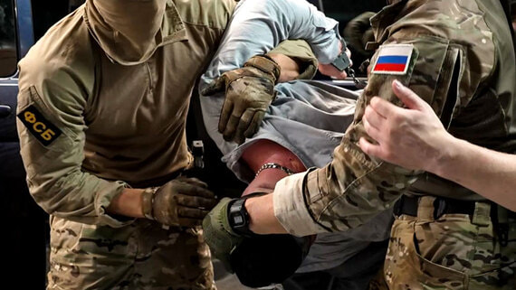 ФСБ предотвратила подрыв железной дороги в Краснодаре - Общество на Toplenta