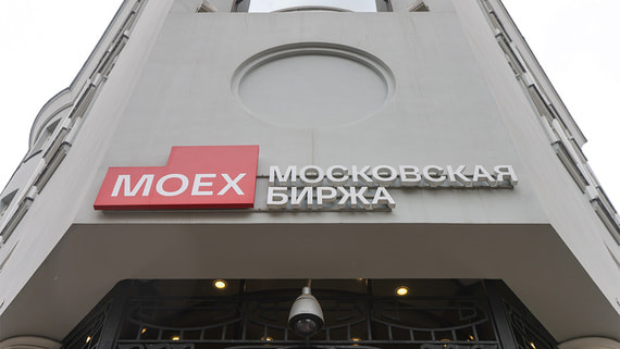 Индекс Мосбиржи превысил 2600 пунктов впервые с 24 октября - свежие новости на Toplenta по теме общество