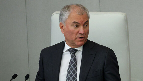 Володин намерен найти Урфина Джюса, который руководит политиками ЕС - свежие новости на Toplenta