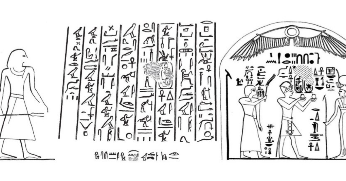 В Египте раскопали гробницу хранителя печати - свежие новости на Toplenta по теме Нового