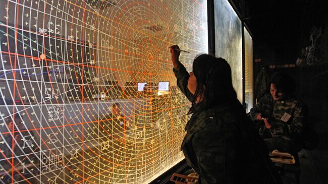 В Новороссийске объявили угрозу атаки БПЛА - свежие новости на Toplenta