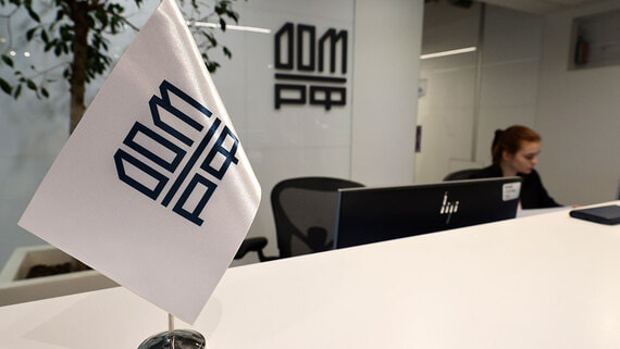 Дом.РФ объявил диапазон цены размещения своих акций в рамках IPO - свежие новости на Toplenta