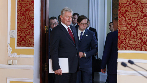 У Кремля нет новостей по якобы проходящей в Абу-Даби встрече делегаций РФ и США - свежие новости на Toplenta по теме Общее