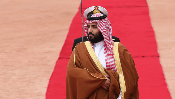 Эр-Рияд назвал условия вступления в «Авраамские соглашения» по Газе - Общество на Toplenta