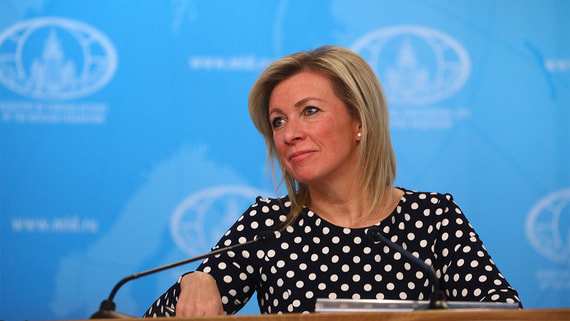 Захарова считает, что утечки информации о плане США могут помешать дипломатии - свежие новости на Toplenta по теме МИД России