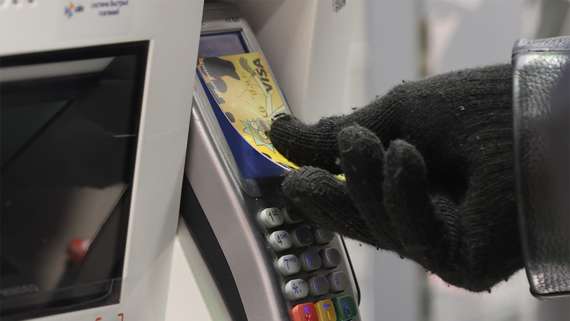 ЦБ сообщил о росте безналичных платежей в III квартале на 13% - Общество на Toplenta