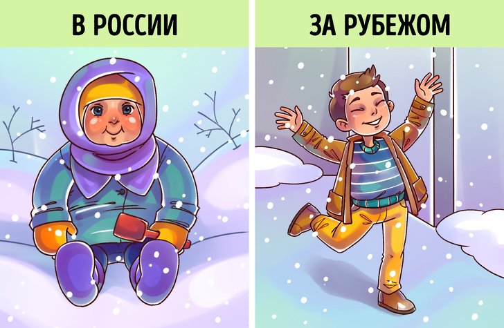 7 законов воспитания от русских матерей, о которых заграницей даже не знают - свежие новости на Toplenta