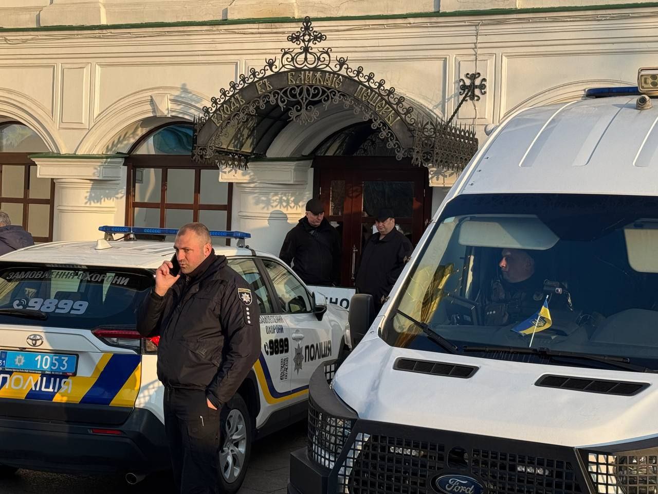 Война против Православия - свежие новости на Toplenta по теме Хохлы