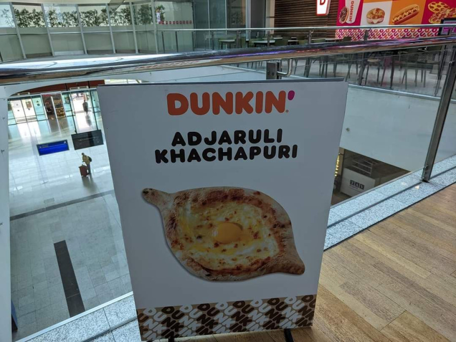 Про наслаждение европейской кухней в Грузии - свежие новости на Toplenta по теме Капитал