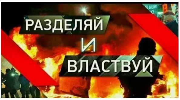 А это тоже гражданская война! - свежие новости на Toplenta