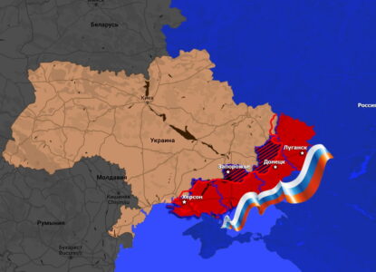 Цена одной ошибки: Европа потеряла проект "Украина" навсегда - свежие новости на Toplenta по теме Политика google