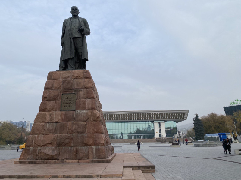 Про страсть к переименованиям столицы государства - свежие новости на Toplenta по теме Капитал