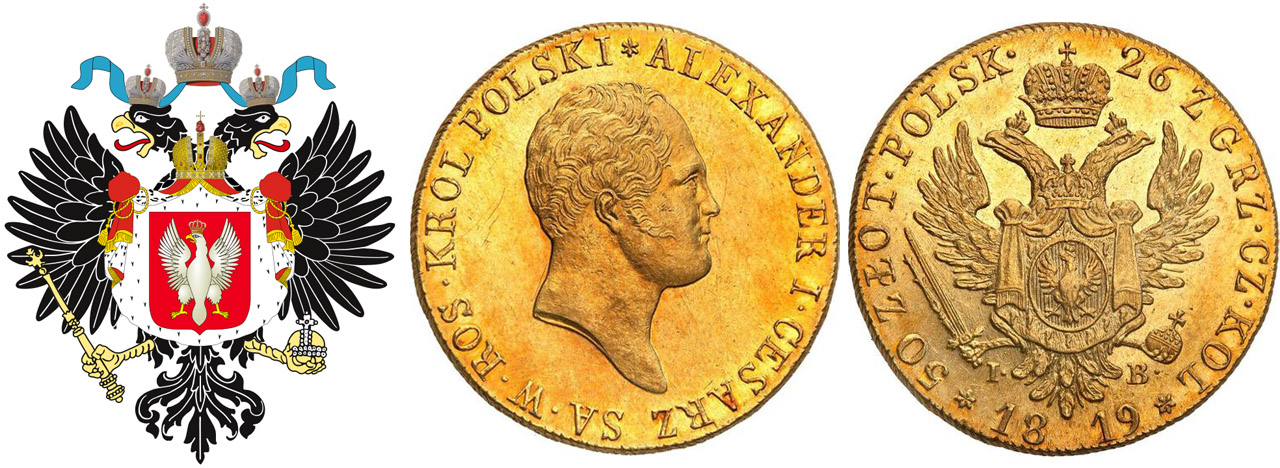 Эти наглые поляки - свежие новости на Toplenta по теме арм