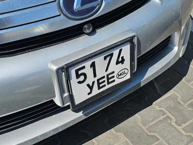 Про традиционную монгольскую письменность на кириллице - свежие новости на Toplenta по теме Капитал