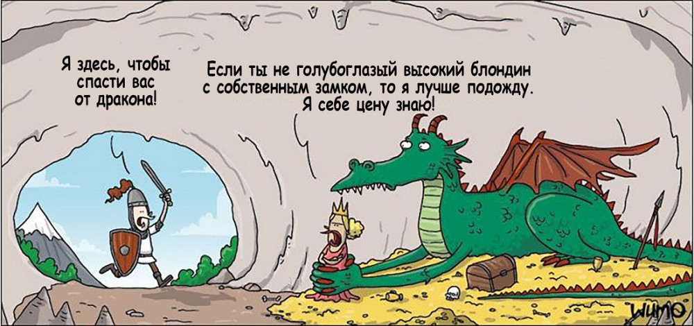 Вспоминая про "Святые девяностые" - свежие новости на Toplenta по теме Капитал