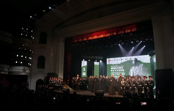 Военно-исторический форум «Михаил Кутузов: истории великих побед» прошел в Новокузнецке - свежие новости на Toplenta по теме ств