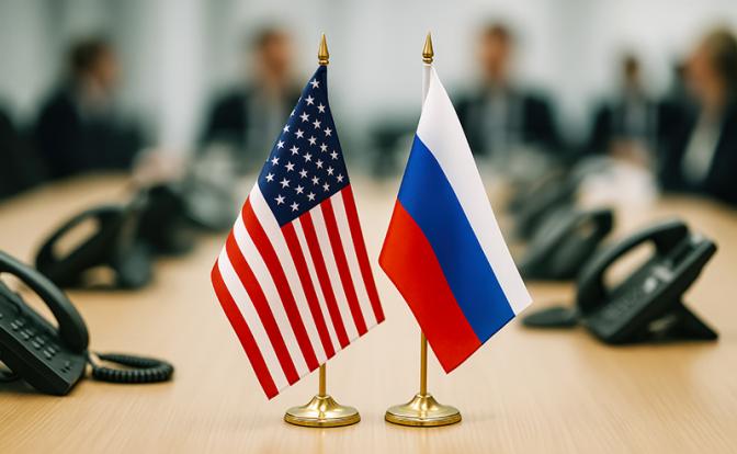 The Washington Post отменяет встречу Путина и Трампа в Будапеште - свежие новости на Toplenta по теме ств