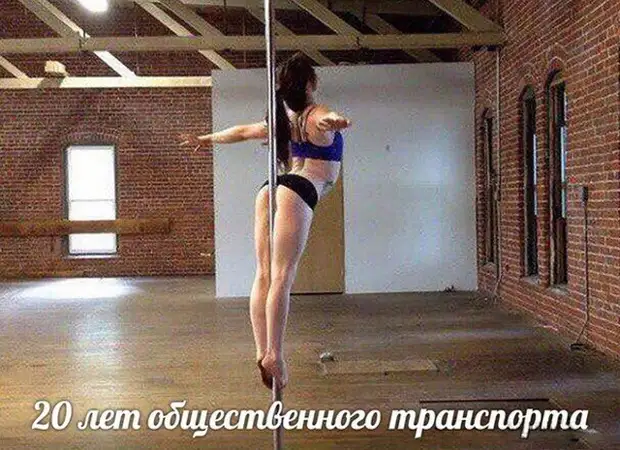 Если ты споришь с идиотом, вероятно, он делает то же самое - свежие новости на Toplenta