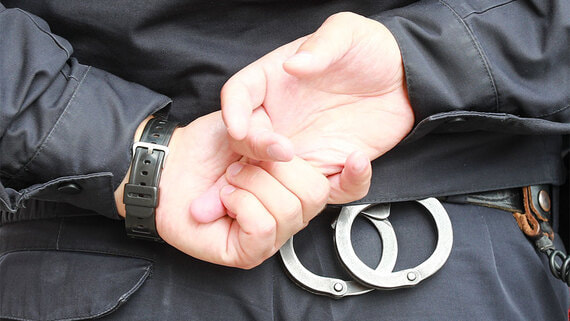 Экс-начальник отдела уголовного розыска получил условный срок за взятку от редактора Ura.ru - свежие новости на Toplenta по теме взятка